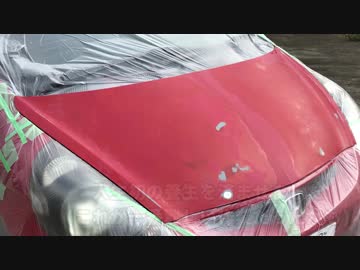 4万5000円でクルマを買ってみた part14