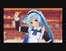 【COM3D2 + GP-01】嫁イドで1st only you