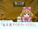【CoC】KPの頭痛が止まらないTRPGその7【実卓リプレイ】