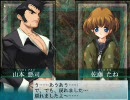 大悪司ぷれい動画　元子ルートpart30