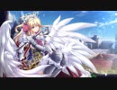 【神のラプソディ】見切り発車でプレイしていくエロゲー実況【PART144】