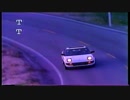 TOYOTA MR2 CM