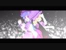 【東方MMD】レミフラで『劣等上等』