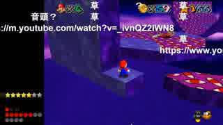 バトラ先輩