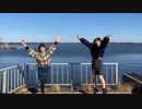 【ルコはち】バタフライ・グラフィティ　踊ってみた