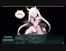 【ゆっくり実況】はじめての艦隊これくしょん　第７８回