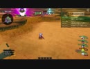 [DQX] 大した事やらないけど、今日もまったりと。第1186-3