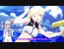 【FGOAC】今更だけど大切な話。