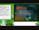 【めし太郎の挑戦】ファンタシースターユニバース＿ＥＰ１__RTA_１１：１９：４７_４章／１２章