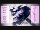 【MMD刀剣乱舞】wings of piano【たかき式へし切長谷部・1080p】