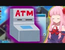 琴葉茜の神ゲー製作への冒険記 #3【Mad Games Tycoon】