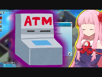 琴葉茜の神ゲー製作への冒険記 #3【Mad Games Tycoon】