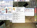 【RO】　名も無き島３Ｆ　クリムゾンロック　効率狩り