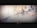 【繋げてみた】ライムライト 5人