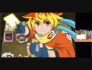 バディファイト 誕生!オレたちの最強バディ!　デッキビルダー修行の旅part24