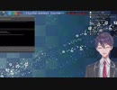 刀也のHomeSweetHome実況②～⑤好きなとこまとめ