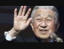 【日韓断交】「文議長の発言に日本人が激怒してる」と韓国人記者が憂慮？全日本人を敵に回した事を理解してない模様