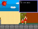 東方男娘録ドットゲーム
