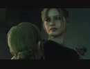 クレア　胸・谷間　まとめ2【クレア2ndムービー】　BIOHAZARD RE:2　バイオハザード2