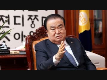 海外の反応「韓国はいい加減にしろ！」天皇陛下に謝罪要求した韓国議長に非難の声が殺到！