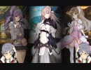 【実況】気になる女の子がいっぱいでおっぱい #4【イブニクル2 体験版】