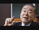 韓国「日本に北朝鮮非核化で役割はない…邪魔すんな！」韓国も制裁対象なんだが？（笑）