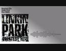 Linkin Park - New Divide