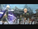 はじめての英雄伝説「閃の軌跡Ⅱ改」を実況プレイ！Part45