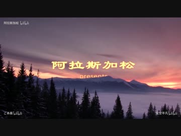 你看过如此皮的小猪佩奇？