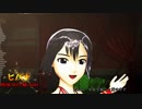 【MMD】ヒバナ～三条ともみ（魔王エンジェル）～