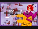 魔法世界 by VOCALOID Fukase