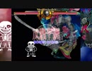 mugen ズニキが魔女退治に行ったようです