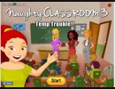 【バカゲー】女性の先生にイタズラするゲームが激むずだった。海外ゲーム。 Naughty Classroom 3実況