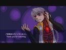 【VY2】スーパー・ノヴァ (mu-cho Remix)【カバー】