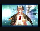 バレンタイン2019 オケアノスのキャスター