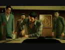 第10回 hiko-lansterと行くJUDGE EYES 死神の遺言