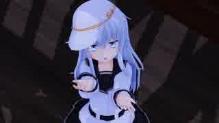 【MMD艦これ】Верныйで帝国少女