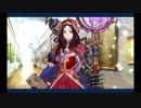 バレンタイン2019 レオナルド・ダ・ヴィンチ