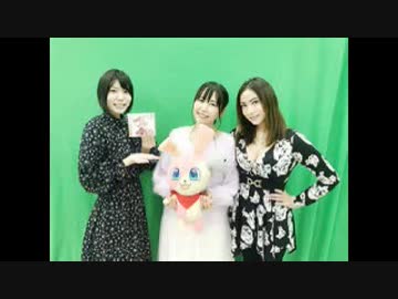 ぱすてるメモリーズらじお ～さあ、ウイルスちゃんたち、やっておしまい！～ 第06回 2019年02月12日 ゲスト小岩井ことり