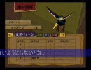 【女人禁制】　ガチホモ騎兵隊が逝く　十一発目　【縛りプレイ】