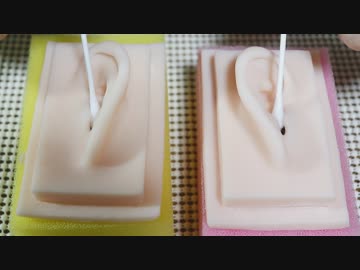 【ASMR】綿棒で鼓膜にゾクゾク伝わるリアルな耳かき【音フェチ】