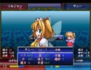 【実況】プレイスキルの下手な自分が東方ちぇむぶれむを実況プレイpart11
