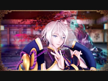 【Fate/MMD】蘭陵王 千灯愿