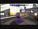 ビーコン探しゲーム！！！！【スプラトゥーン2実況】