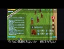 クリプトダービーをやってみた