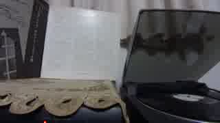 The Beatles/Yesterday(Stereo)