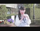 【加賀美よもぎ】私、アイドル宣言 踊ってみた【3周年♡】