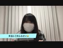 【男性向けASMR】世界の言葉で愛してる【バイノーラル・立体音響】