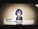 【1/3】ほたるPと見るコミュ55話「UNLUCKY,but never plucked」【コミュ実況】