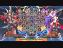 【五井チャリ】0105BBCF2 GWB290 あぼん VS NAKK